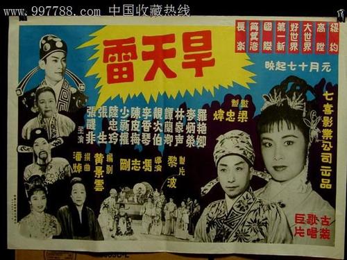 做假日本九州情報大學成绩单